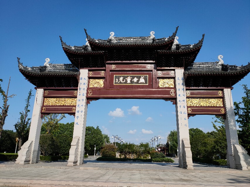 苏州重元寺旅游攻略一日游,苏州重元寺值得去吗