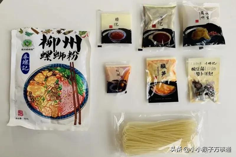 全网公认好吃的螺蛳粉是哪一款,盘点那些好吃的螺蛳粉真的很惊艳