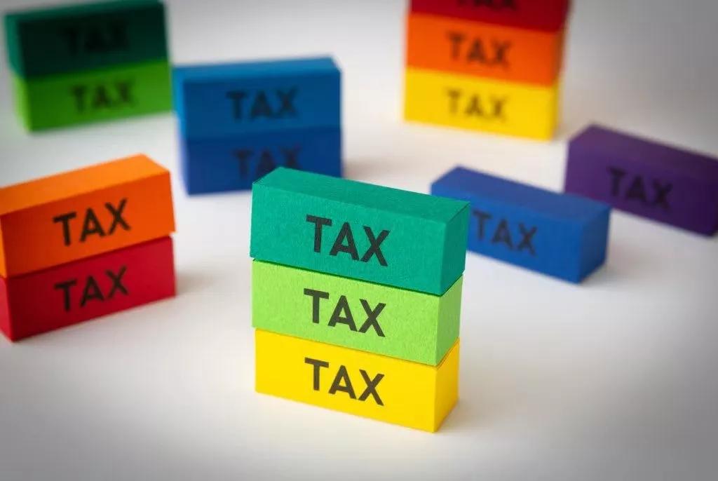 在日本工作都要交哪些税？