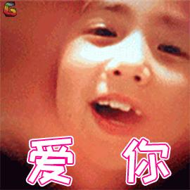 愚人节是开着玩笑说着真心话的人,愚人节有多少人把真心话当成玩笑