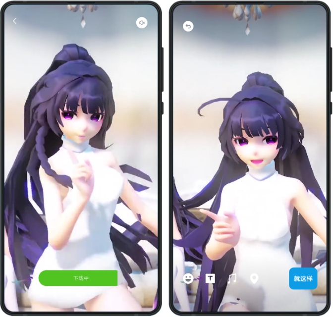 小米mix2微信内容隐藏,小米mixfold2微信怎么调全屏