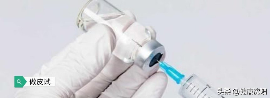 家庭健康合理用药话题,科学就医与合理用药知识讲座