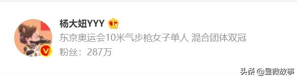 我在奥运会,时光背后的我奥运会高光领奖时刻