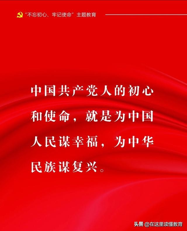 陕师大凤凰城中学怎么样,陕师大凤凰中学的优缺点