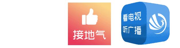 临沂年货大集时间表,临沂最新年货大集时间表