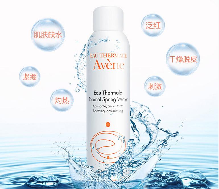 双十一预售男士护肤套装,口碑最好的男士护肤冬季