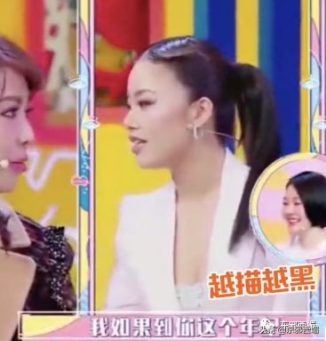 比迟了五年才道歉更让人迷惑的，是她的脸……