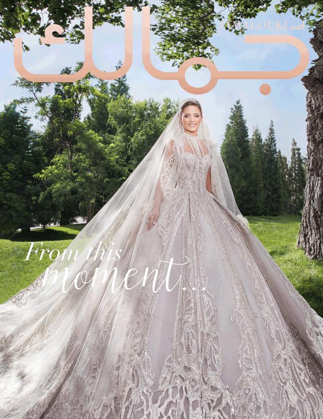 15万颗施华洛世奇水晶,eliesaab婚纱