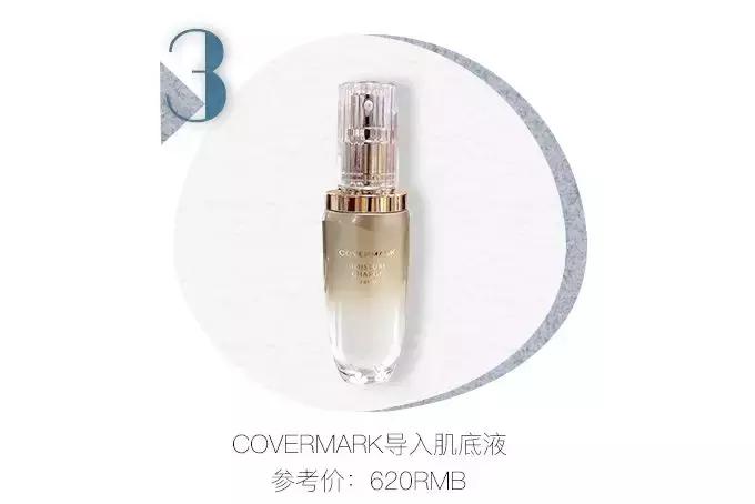 2019cosme大赏全分析,2019cosme大赏排名