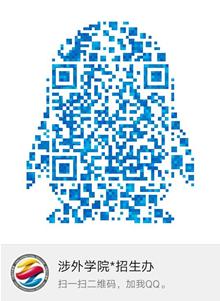 广州比较有名的学校有哪些,广州有没有什么学校比较好的