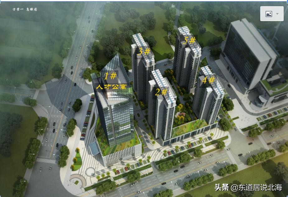 在北海买房怎么才靠谱,北海买房本地人