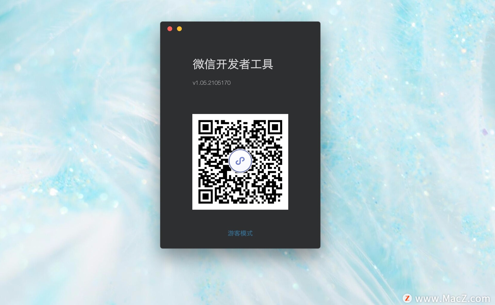微信开发者工具可以做什么,微信开发者工具mac版