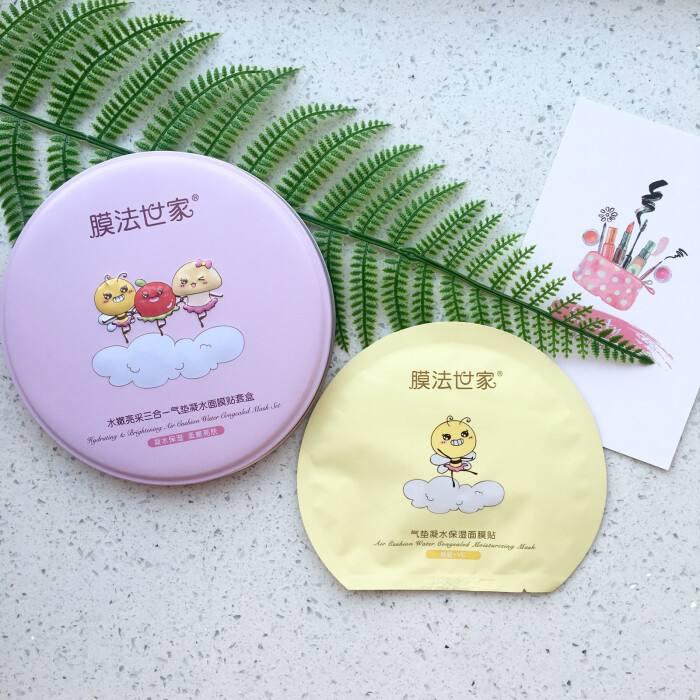御泥坊膜法世家平价面膜测评,一叶子和膜法世家面膜测评