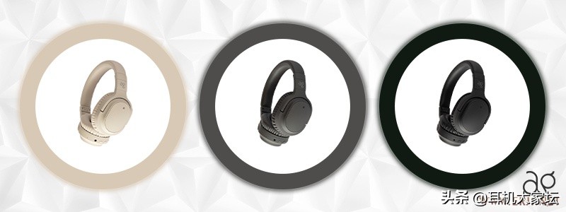 新款耳机发布会2022,千元耳机新品发售