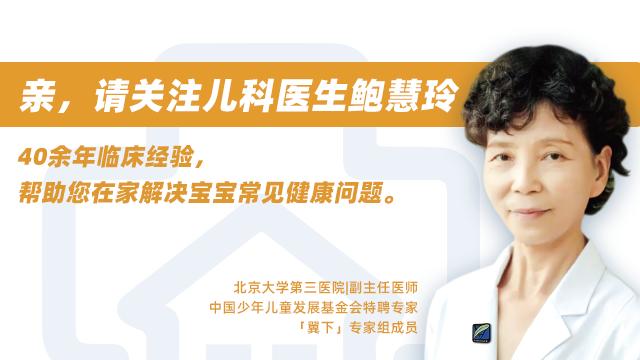 孩子湿疹痒最快解决方法,一岁宝宝湿疹反复发作很痒