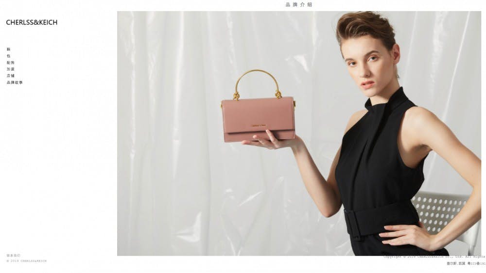 charleskeith折扣代购,charleskeith真假区分