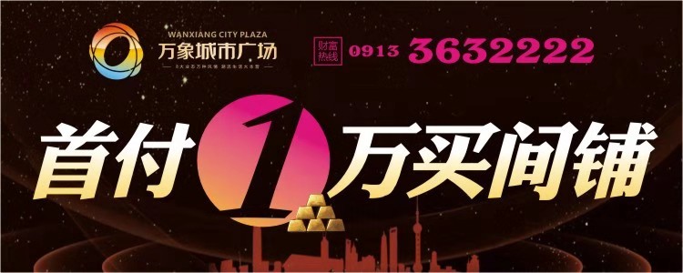 zarahm快时尚品牌 (hm zara类似的品牌商场)