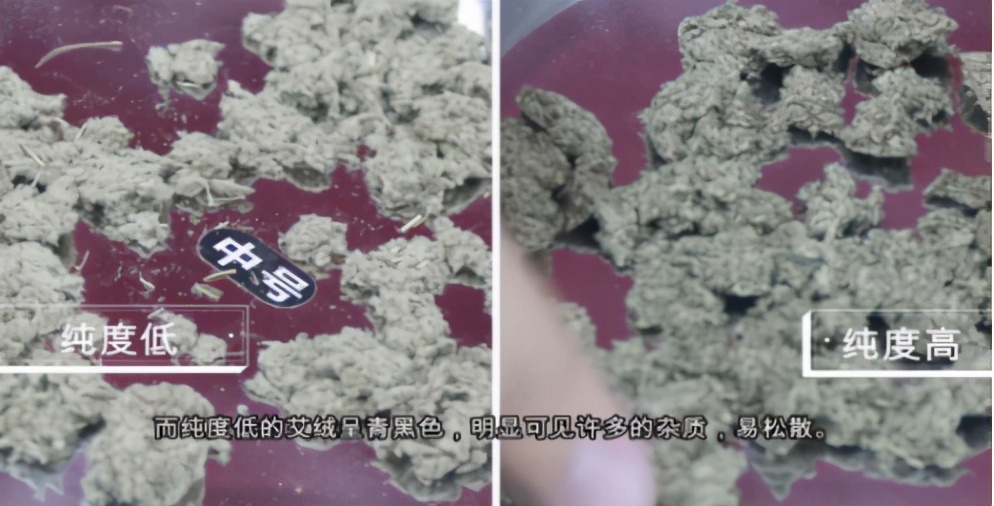 艾灸专用艾条祛寒湿,艾条防流感