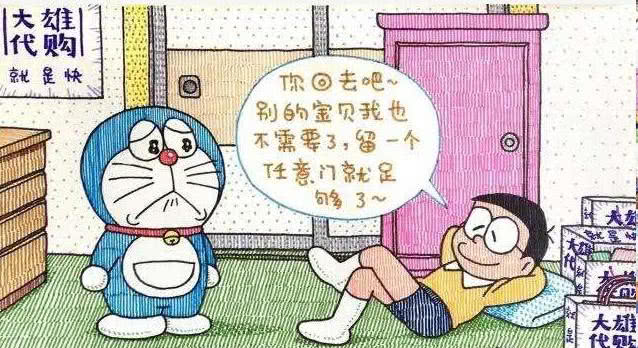 童年黑历史合集,叛逆少年童年图片