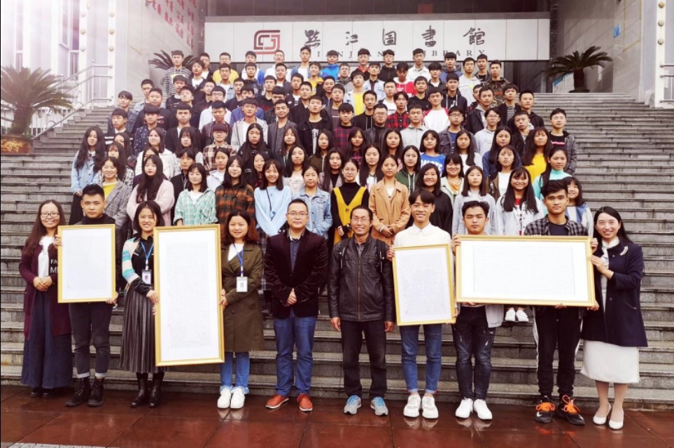 抄经典能提高语感吗,抄书乐趣多