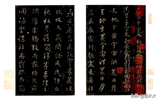 日网友:何须蔡英文献媚?在日中国*物文**比北京和台北故宫总和还多