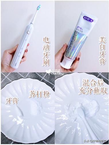 不花一分钱怎样快速祛痘,不花一分钱轻松祛斑