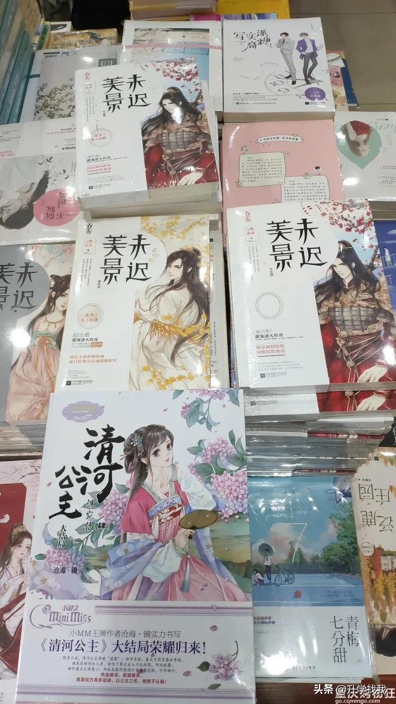 重庆哪里有图书批发,重庆教辅图书批发市场