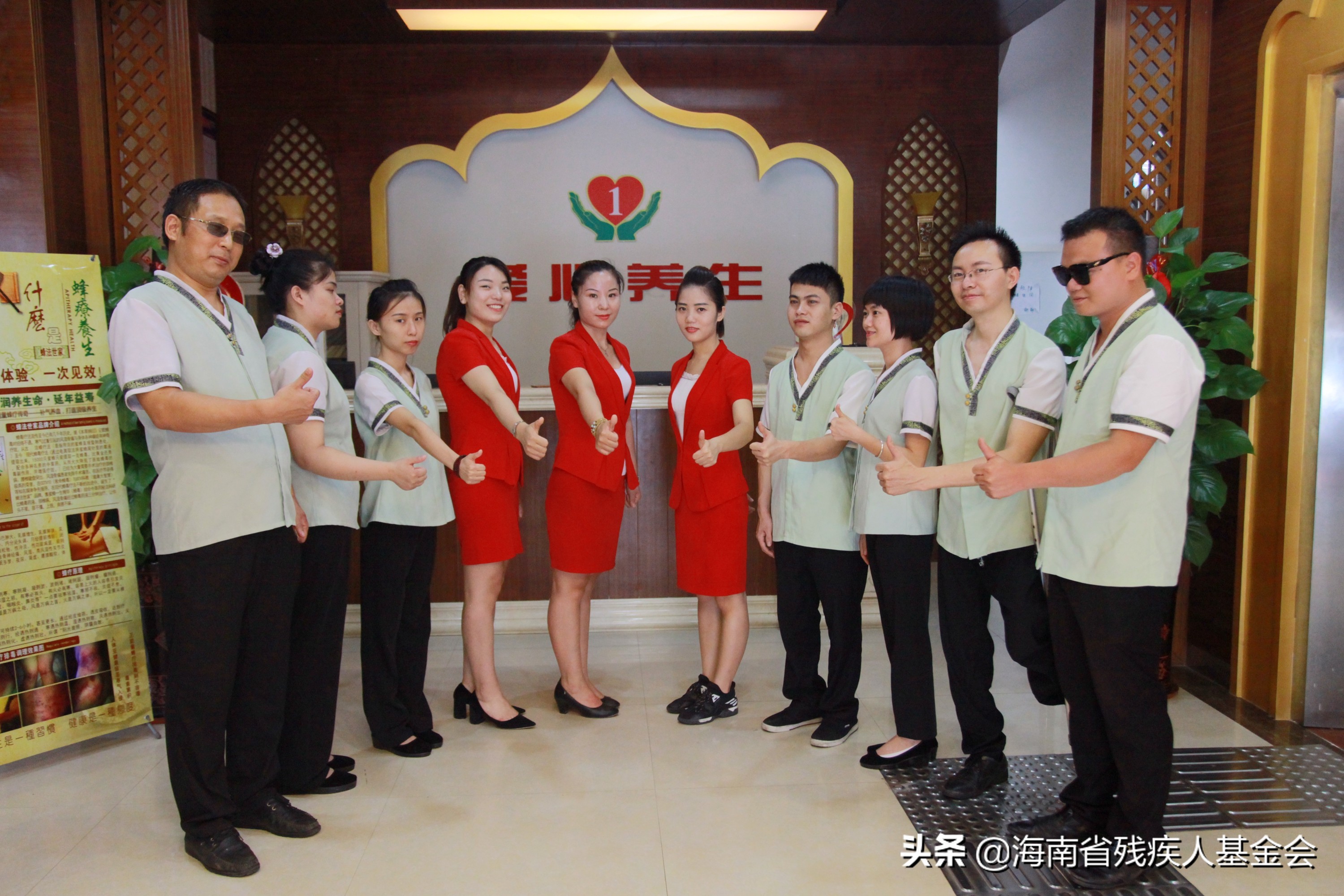 衷心感谢百家联盟中林点筋林文渊院长再次捐助1年善款365元