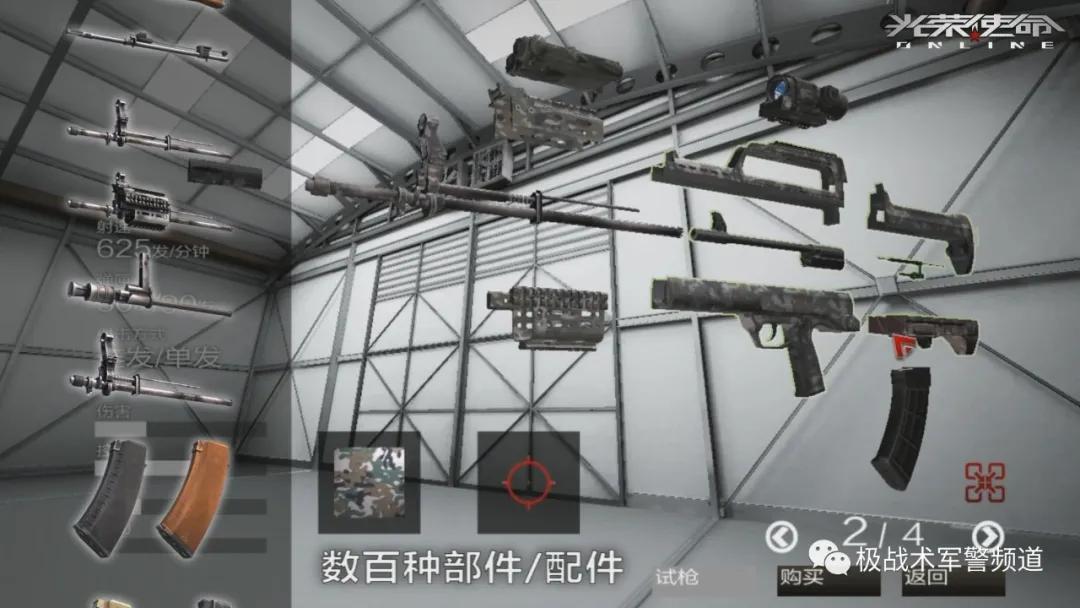 穿越火线这款游戏到底好不好玩,穿越火线进入游戏为什么这么慢