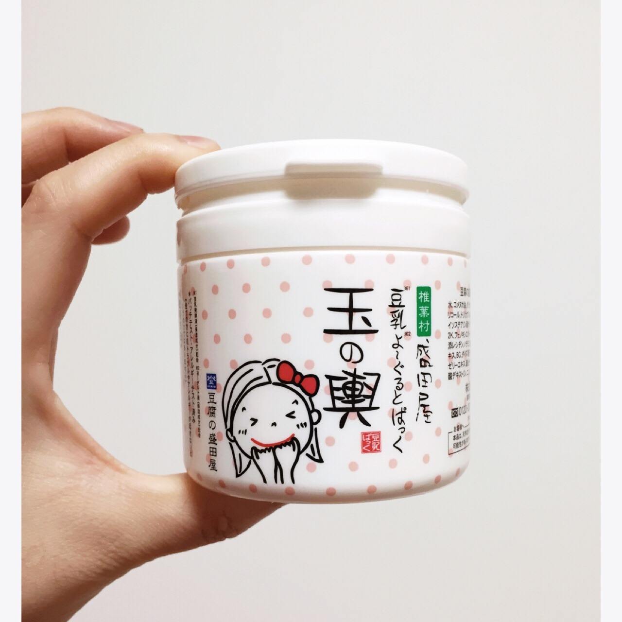 排雷！这些代购吹得天花乱坠的日系药妆都容易烂脸