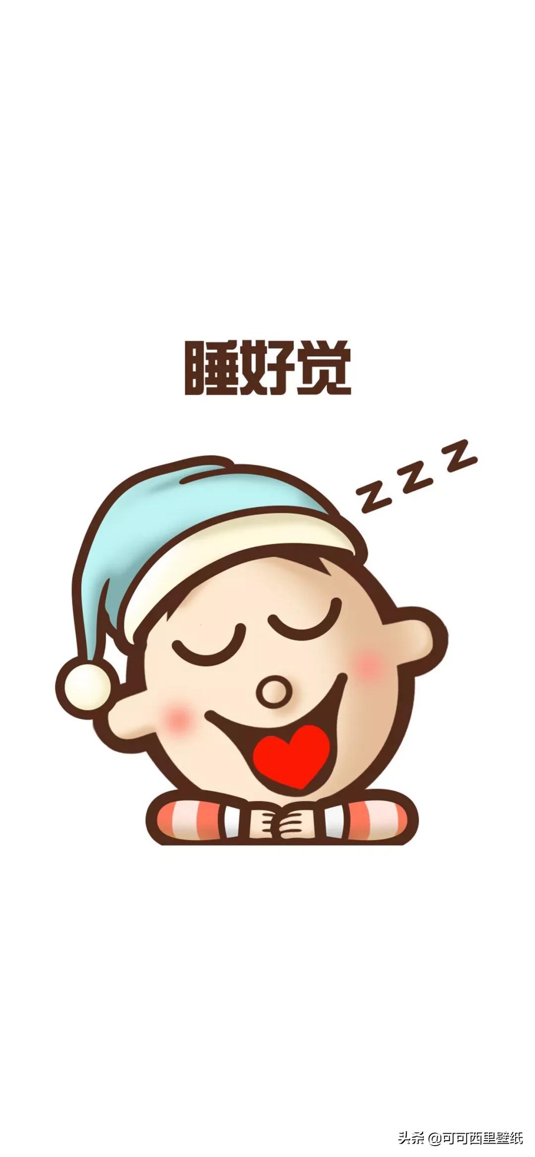 跨年发9宫格照片朋友圈文案,九宫格跨年创意配图文案