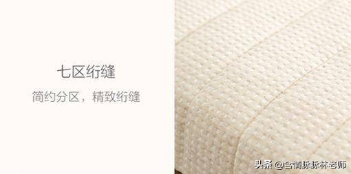 8h浜氶夯鑷劧娣辩潯搴婂灚璇勬祴,8h鑷劧娣辩潯搴婂灚璇勬祴