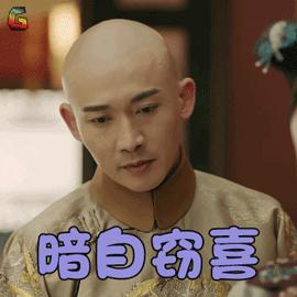 五角恋现场后续知乎结局,五角恋