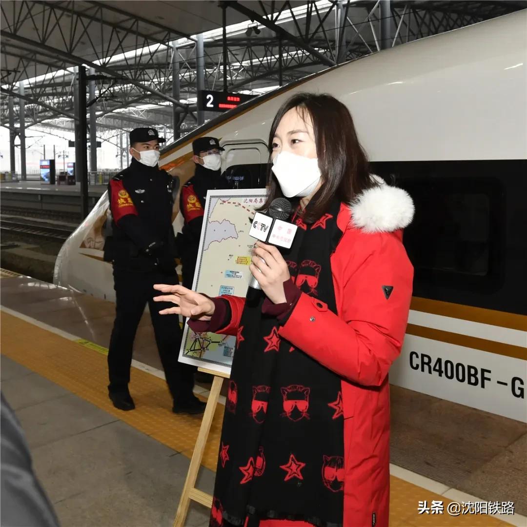 京哈高铁全线开通运营，沈阳至北京最快运行时间2小时45分