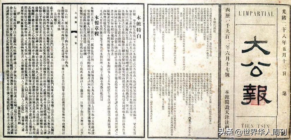 从目不识丁到博学多才,从目不识丁到学有所成