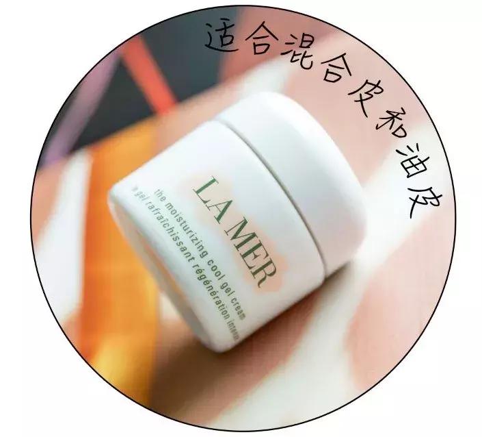 春夏面霜评测,春夏面霜测评