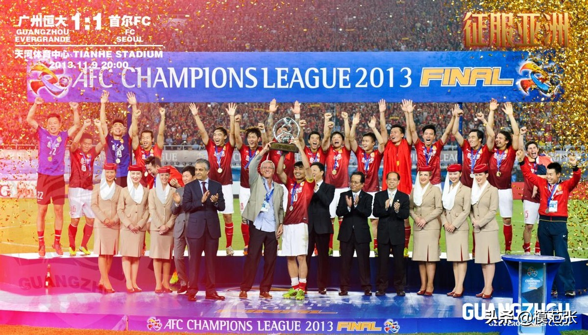 900张照片事件,中国足球史的十大惊人瞬间