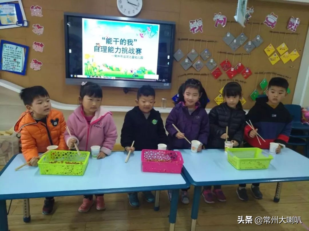 江苏省优质幼儿园名单公布常州,2022年常州优质幼儿园名单