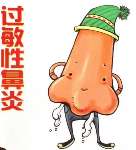 孩子总是打喷嚏鼻塞是过敏性鼻炎,宝宝过敏性鼻炎流涕