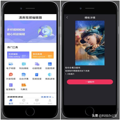华为手机上目前最实用的5个功能,华为手机通话录音功能帮大忙