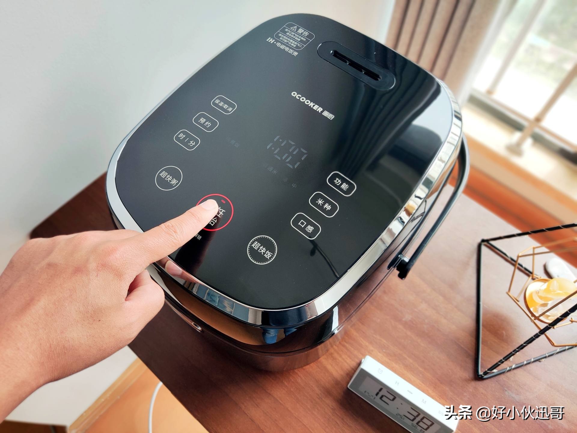 国产ih智能型电饭煲,国产ih家用电饭煲