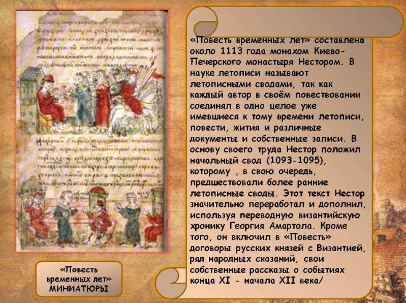 拜占庭为何影响俄罗斯文明,俄罗斯为什么称为罗马继承者