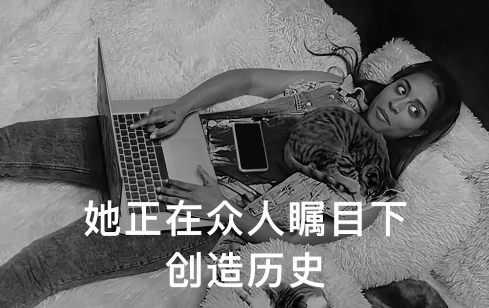 太卷了！华为也出口红了，不买不是中国人？