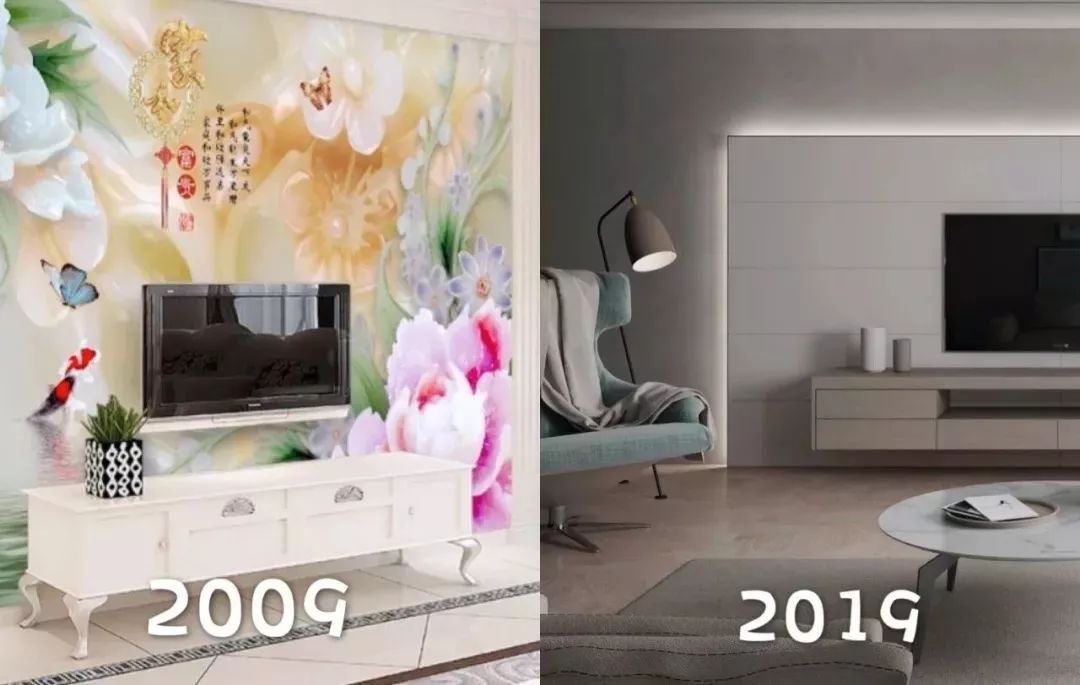 十年变化挑战视频,家具十年前后对比