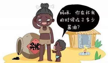 酱油会使皮肤变黑吗,酱油会让人变黑吗