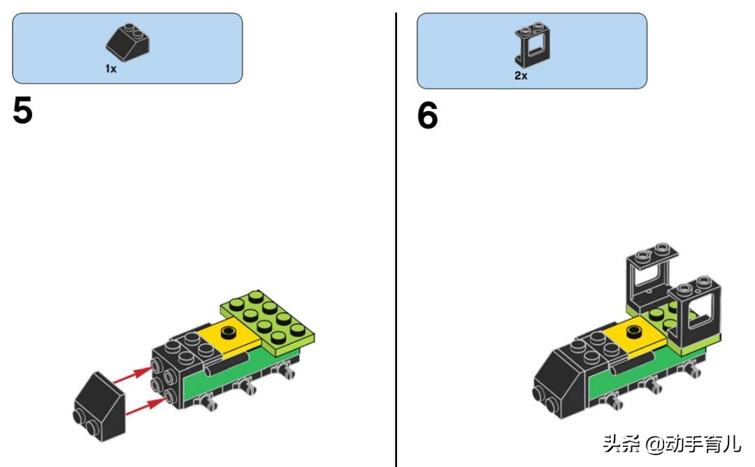好玩有趣的乐高搭建,乐高亲子创意玩法