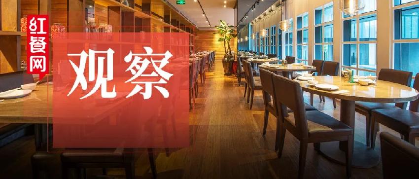 餐饮值得去学吗,餐饮还能做吗