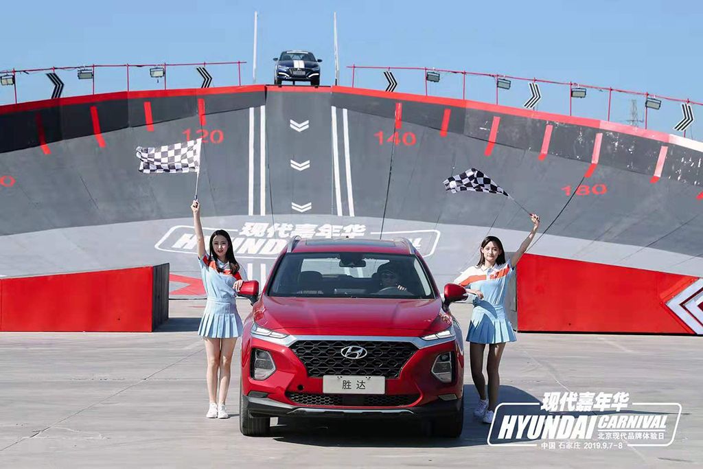 菲斯塔能跑过cc吗,菲斯塔能跑过雅阁吗