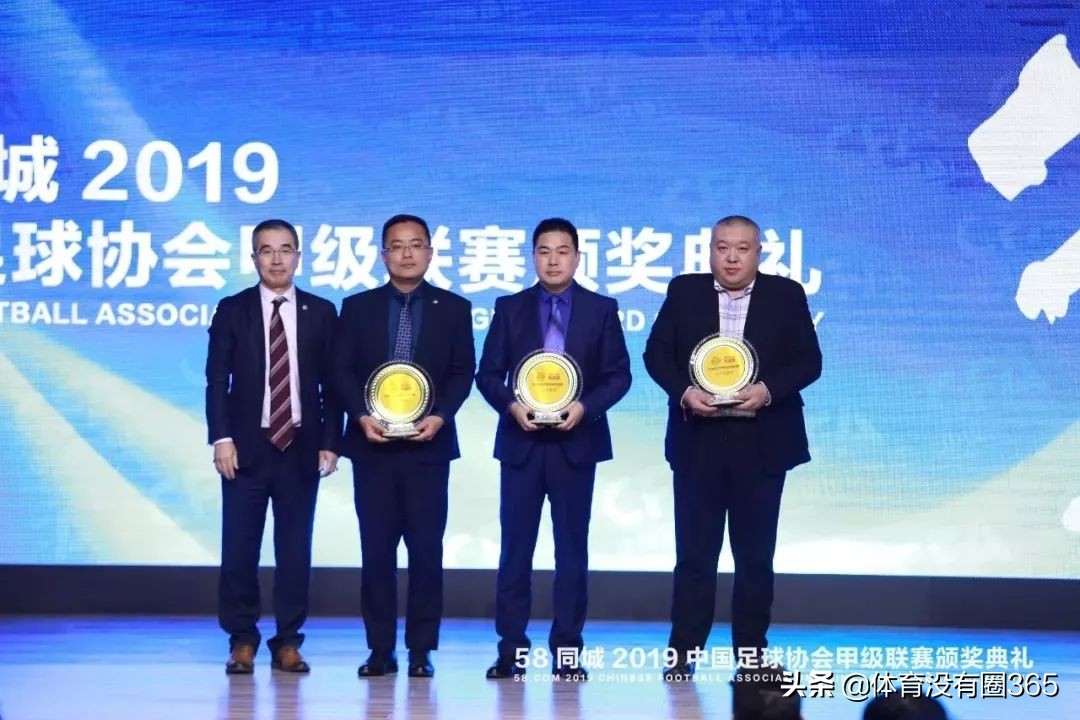 中甲谭龙帽子戏法,中甲本土谭龙完整视频