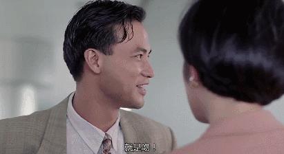 他是香港最低调的影帝,梳起飞机头他又是令人闻风丧胆的江湖大佬